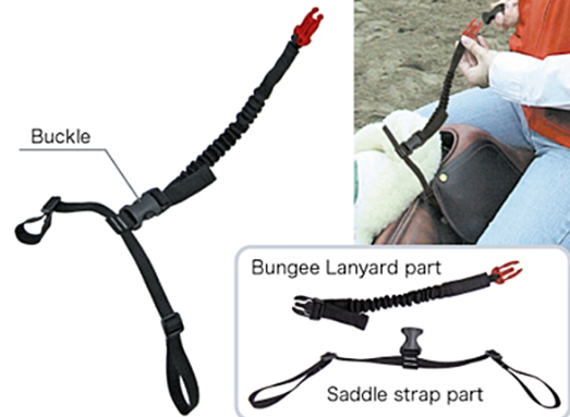 Hit Air Bungee Lanyard All In One